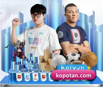 开云kaiyun入口 APP